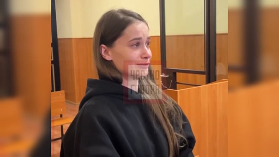 Кадр из видео