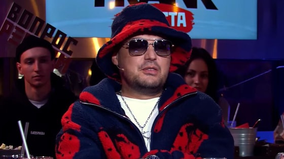 Фото: Вопрос Ребром