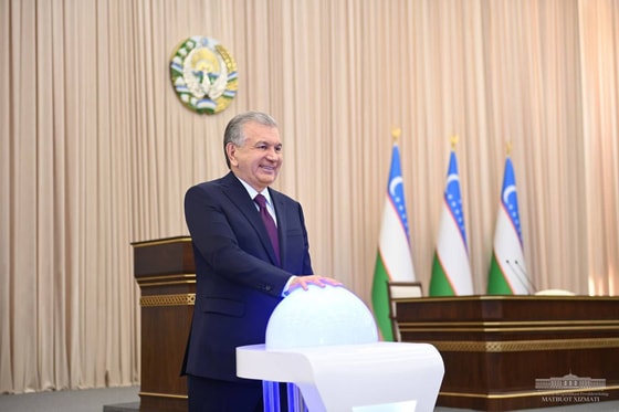 Фото: Пресс-служба президента