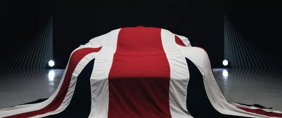 Фото: Aston Martin