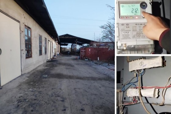 Фото:&nbsp;Узэнергоинспекция