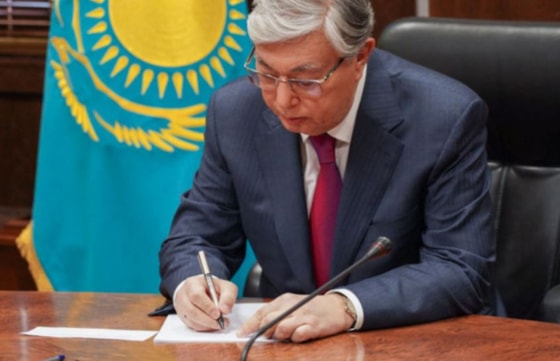 Фото: Arbat.media