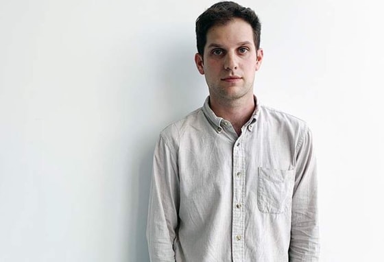 Фото: The Mirror