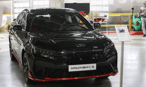 Фото: Москвич