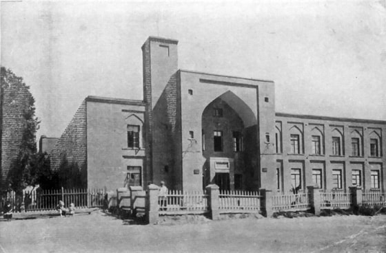 Средне-Азиатский кооперативный техникум, 1940 г.