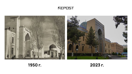 Средне-Азиатский кооперативный техникум тогда и сейчас,&nbsp;изображение: Repost.uz