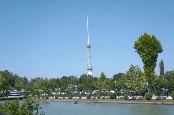 Анхор, 2023 г.