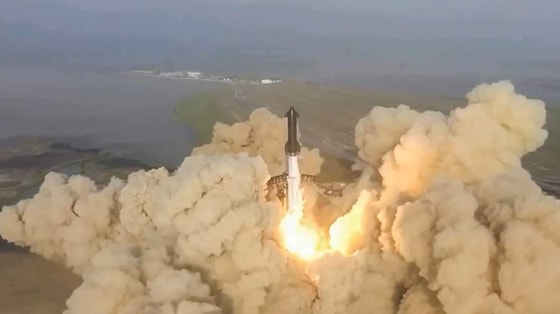 Кадр из видео