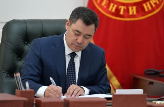 Фото: Пресс-служба президента Кыргызстана