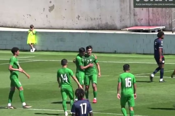 Кадр из видео