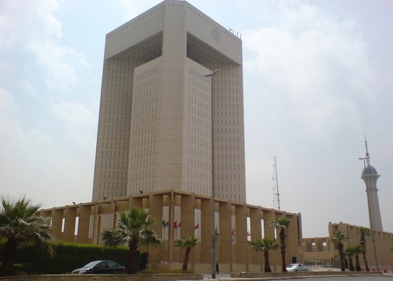 Фото: info-islam.ru