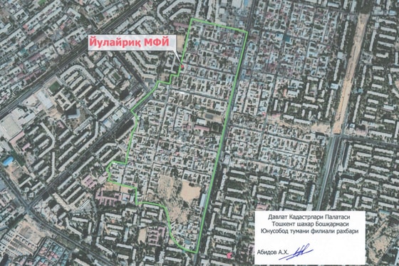 Фото: Хокимият Ташкента