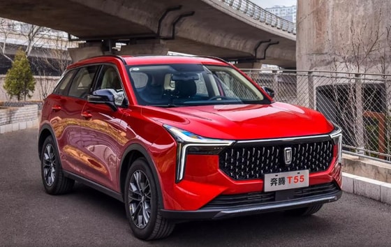 Фото: FAW Bestune