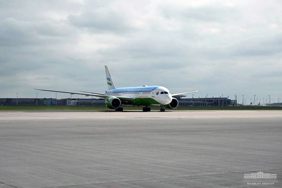 Фото: Пресс-служба президента