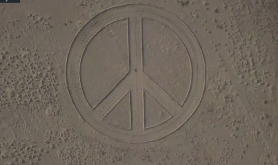 Кадр из видео