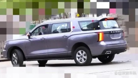 Фото: Минпром КНР