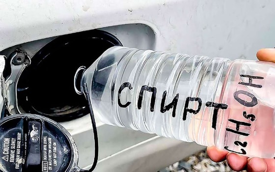 Кадр из видео