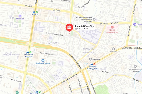 Расположение Imperial Club City — на улице Ниёзбек Йули, недалеко от Алайского рынка, станций метро «Минор» и «Хамида Алимджана».