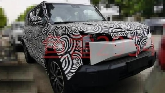 Фото: Сhinamobil