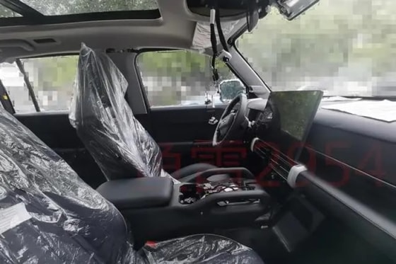 Фото: Сhinamobil