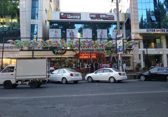 Фото: Яндекс