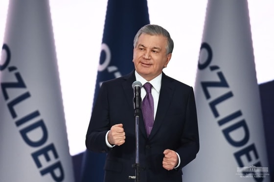 Фото: Пресс-служба президента