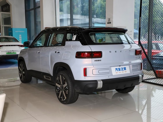 Фото: Geely