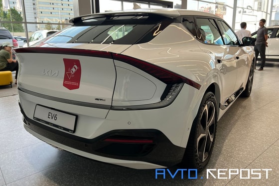 Фото: Авакян Маргарита / Repost Avto