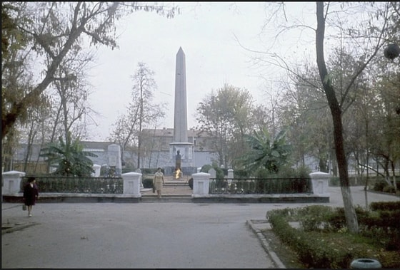 Парк Якуба Коласа, фото: открытый источник