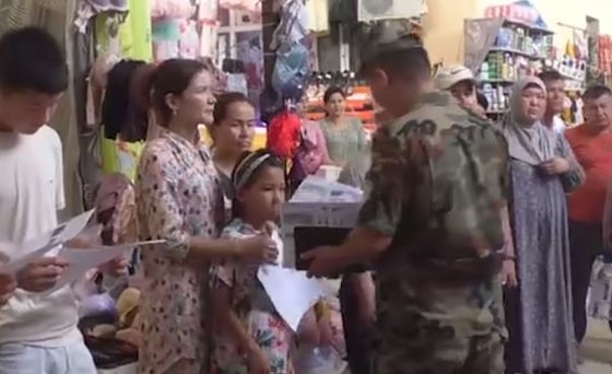 Кадр из видео