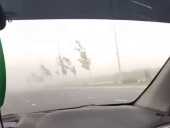 Кадр из видео