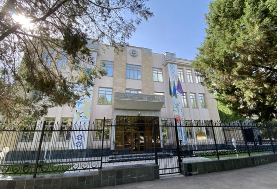 На фото посольство Украины в Ташкенте / 2gis.uz