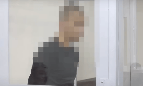 Кадр из видео