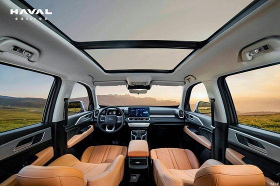 Фото: Haval