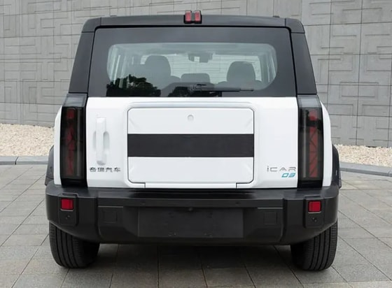 Фото: Минпромторг Китая