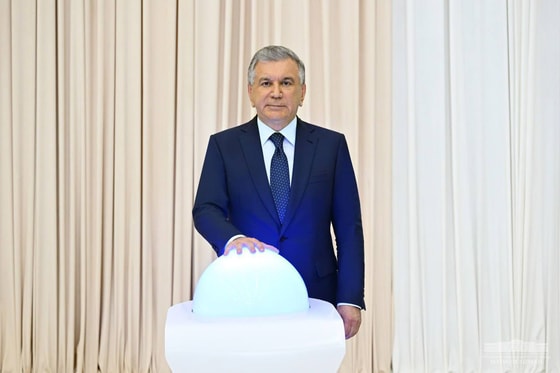 Фото: Пресс-служба президента