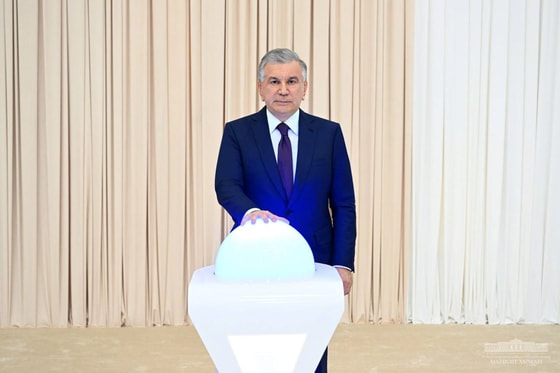 Фото: Пресс-служба президента