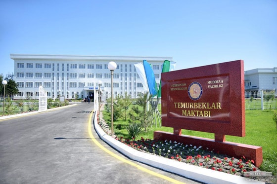 Фото: Пресс-служба президента