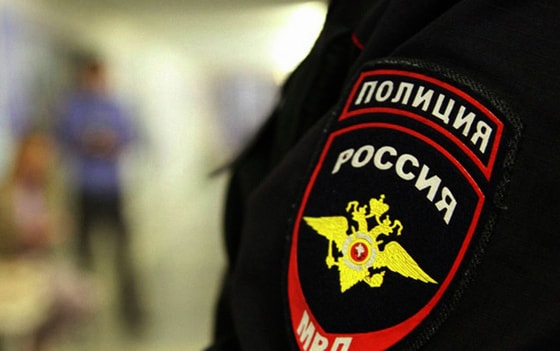 Фото: ГУМВД по Свердловской области