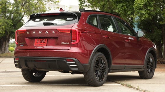 Фото: Haval