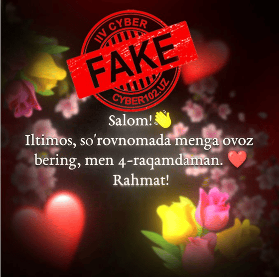 Фото: Центр кибербезопасности