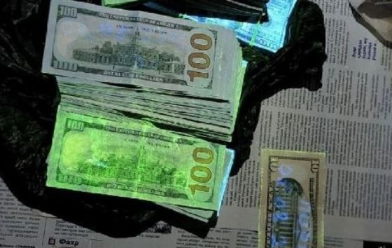 Фото: Департамент при Генпрокуратуре