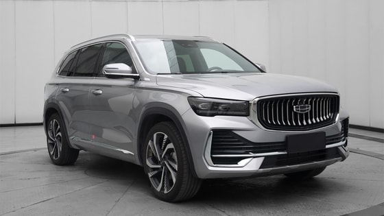 Фото: Минпром Китая