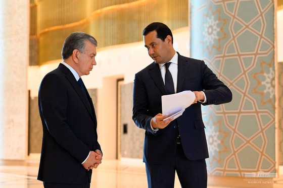 Фото: Пресс-служба президента