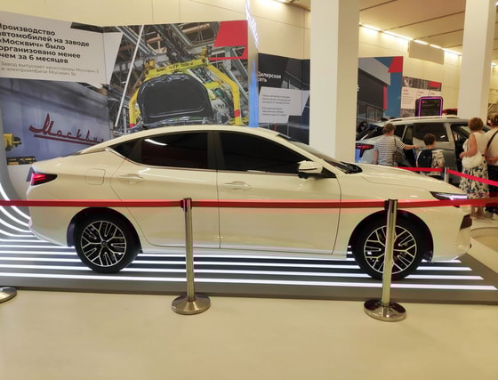 Фото: Москвич