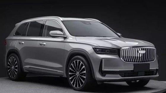 Фото: Минпром КНР