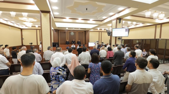 Фото: Верховный суд