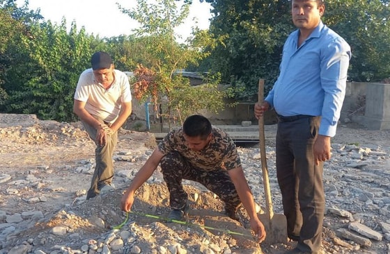 Фото: Областное управление экологии