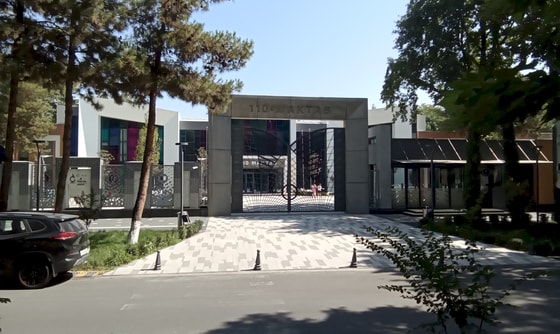 Фото: Яндекс