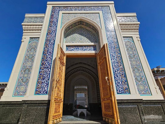 Фото: Пресс-служба президента